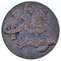 Vadász György (1924-1997) 1992. "Vadász György az Árpád-házi pénzek kedvelője" Br emlékpla...