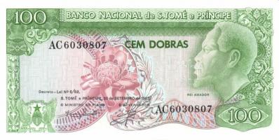 St.Thomas & Prince 1982. 50D, 100D, 500D, 1000D komplett sor T:I