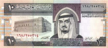 Szaúd-Arábia 1983-84. 1R, 5R, 10R, 50R, 100R egy kivételével komplett sor! T:I