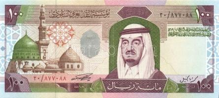 Szaúd-Arábia 1983-84. 1R, 5R, 10R, 50R, 100R egy kivételével komplett sor! T:I