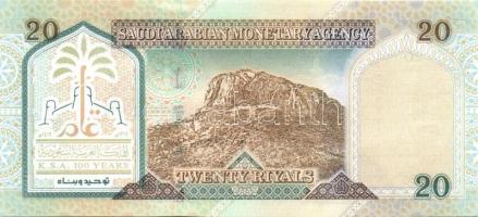 Szaúd-Arábia 1999. 20R T:I