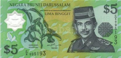 Brunei 1996-2002. 1R, 5R, 10R T:I