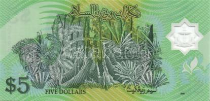 Brunei 1996-2002. 1R, 5R, 10R T:I