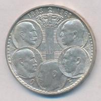Görögország 1963. 30D Ag "Centenárium - Öt görög uralkodó" T:2
Greece 1963. 30 Drachmai A...