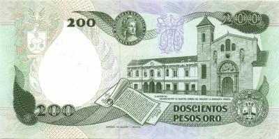 Kolumbia 1991.4.10. 200P T:I