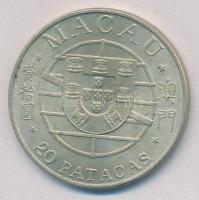 Makaó 1974. 20P Ag "Barátság híd" T:1-
Macao 1974. 20 Patacas Ag "Taipa bridge"...