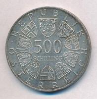 Ausztria 1987. 500Sch Ag "800 éves a Heiligenkreuzi apátság" T:1-,2 ph.
Austria 1987. 500...