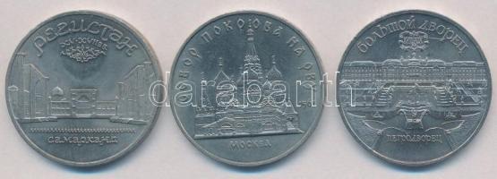 Szovjetunió 1989-1990. 5R Cu-Ni (3xklf) T:1- Soviet Union 1989-1990. 5 Rubles Cu-Ni (3xdiff) C:AU