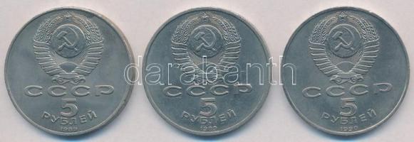 Szovjetunió 1989-1990. 5R Cu-Ni (3xklf) T:1-
Soviet Union 1989-1990. 5 Rubles Cu-Ni (3xdiff) C:AU