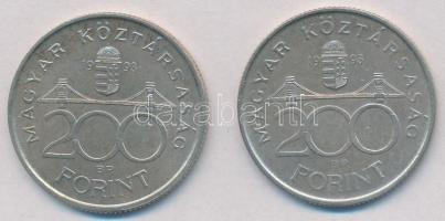 1993. 200Ft Ag "MNB" (2x) T:2