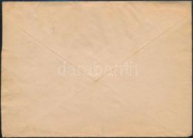 Federal Republic of Germany 1959 NSZK 1959