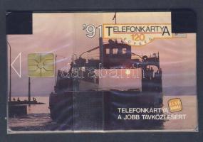 1991 telefonkártya 120 egységes használatlan telefonkártya Első kiadás