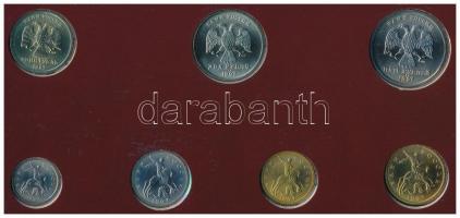 Oroszország 1997. 1k-5R (7xklf) forgalmi sor karton díszcsomagolásban T:1
Russia 1997. 1 Kopek - 5 ...