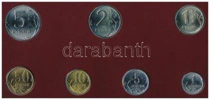 Oroszország 1997. 1k-5R (7xklf) forgalmi sor karton díszcsomagolásban T:1
Russia 1997. 1 Kopek - 5 ...