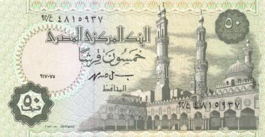 Egyiptom 1985-97. 1P, 25P, 50P T:I