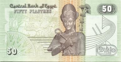 Egyiptom 1985-97. 1P, 25P, 50P T:I