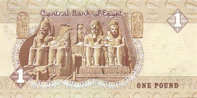 Egyiptom 1985-97. 1P, 25P, 50P T:I