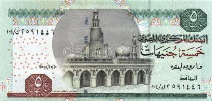 Egyiptom 2003. 25P + 2005. 5P T:I