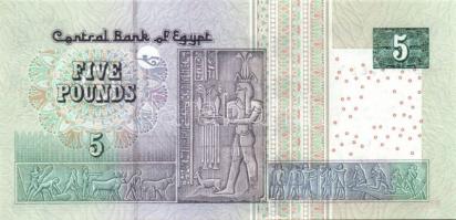 Egyiptom 2003. 25P + 2005. 5P T:I