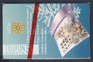 1995 Karácsony 50 egységes használatlan telefonkártya