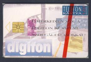 1993 Digifon 120 egységes használatlan telefonkártya