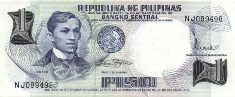 Fülöp szigetek 1969. 1P, 5P Sign.8 T:I