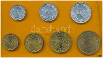 Tunézia 1960. 1m-100m (7xklf) forgalmi sor műanyag tokban T:1-,2 patina
Tunisia 1960. 1 Millim - 10...