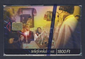 1999 Magyar népszokások: Betlehemezés használatlan telefonkártya
