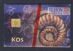 1995 Horoszkóp: Kos 50 egységes használatlan telefonkártya