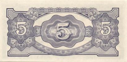 Burma/japán megsz. 1942-44. 5R T:I + Malaya/japán megsz. 1942. 1$ T:I