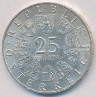 Ausztria 1967. 25Sch Ag "250 éve született Mária Terézia" T:1- 
Austria 1967. 25 Schillin...