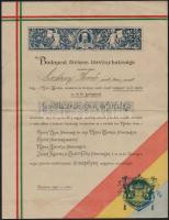 1891 Dekoratív meghívó a budapesti 32-ik számú cs. és kir. gyalogezred fennállásának 150. évfordulójára rendezett ünnepélyre, annak programjával