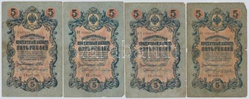Orosz Birodalom 1909-1917. (1909) 5R (8x) Szign.: Konshin és Shipov T:III,III- Russian Empire 1909-1917. (1909) 5 Rubles (8x) Sign.: Konshin and Shipov C:F,VG