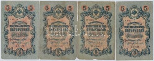 Orosz Birodalom 1909-1917. (1909) 5R (8x) Szign.: Konshin és Shipov T:III,III-
Russian Empire 1909-...