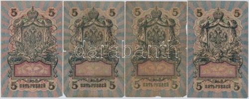 Orosz Birodalom 1909-1917. (1909) 5R (8x) Szign.: Konshin és Shipov T:III,III-
Russian Empire 1909-...