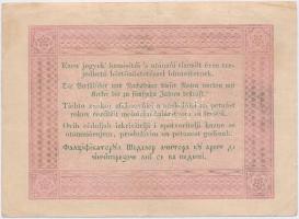 1848. 5Ft "Kossuth bankó" barna nyomat T:III szép papír 
Adamo G109A