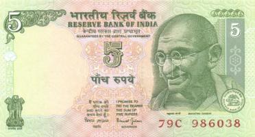 India 1996-2002. 5R, 10R, 20R, 50R, 100R egy kivételével komplett sor! T:I