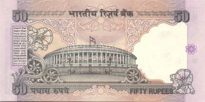 India 1996-2002. 5R, 10R, 20R, 50R, 100R egy kivételével komplett sor! T:I