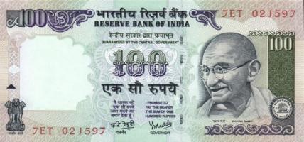 India 1996-2002. 5R, 10R, 20R, 50R, 100R egy kivételével komplett sor! T:I