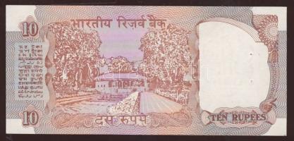 India 1992. 10R Sign.87 T:I