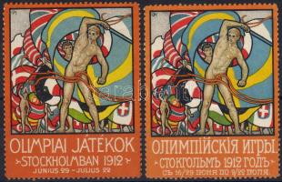 Stockholmi olimpia 2 klf levélzáró / Olympia Stockholm 2 versch. Vignette