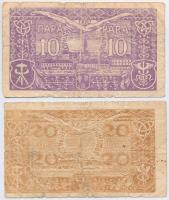 Szerb-Horvát-Szlovén királyság / Belgrád 1919. 10p + 20p T:III-
Kingdom of the Serbs, Croats and Sl...