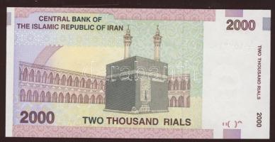 Irán 2005. 20.000R T:I