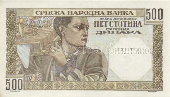 Szerbia / német megszállás 1941. 500D fordított + normál kétszeres "Minta" lyukasztással! ...