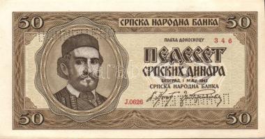 Szerbia / német megszállás 1942. 50D fordított + normál kétszeres "Minta" lyukasztással! T:I R!