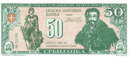 Szerbia 1992. 50Szr fantáziapénz T:I