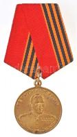 Oroszország 1994. Zsukov Érem sárgaréz kitüntetés mellszalaggal, adományozói okirattal T:1- Russia 1994. Medal of Zhukov brass decoration with ribbon, with awarding document C:AU