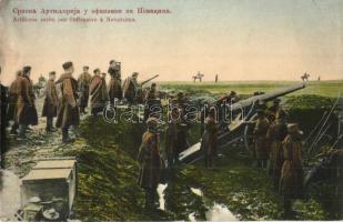 Artillerie serbe sur loffensive a Novatsima / WWI Serbian artillery in attack near (fl)