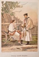 Az Osztrák-Magyar Monarchia írásban és képben III. kötete: Magyarország I. kötete. Bp., 1888, Magyar...