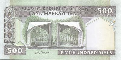 Irán 1982-2002. 500R Sign.25 T:I